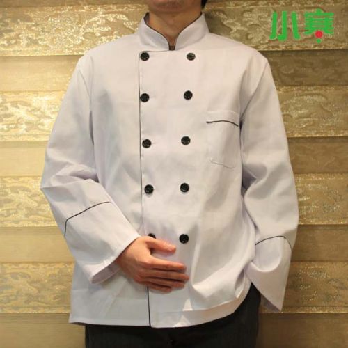 Veste chef cuisinier en Toile de coton - Ref 1911053