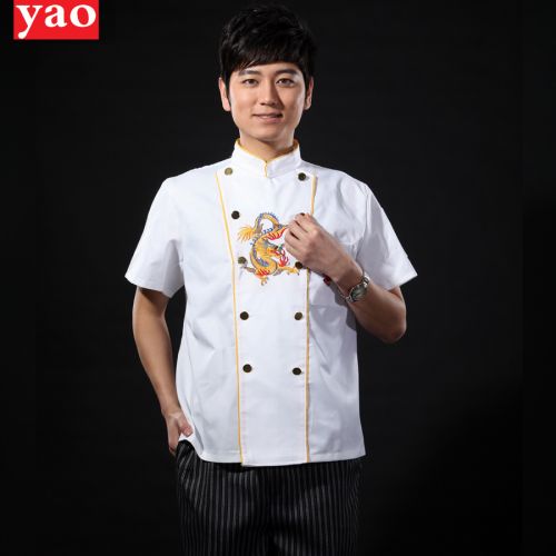 Veste chef cuisinier YAO YIXIA en Toile de coton - Ref 1911079