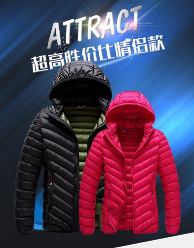 Veste de sport uniGenre en coton - Ref 505741