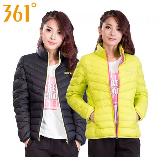 Veste de sport femme en nylon - Ref 510257