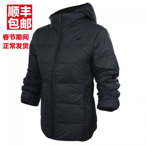 Veste de sport femme NIKE - Ref 510339