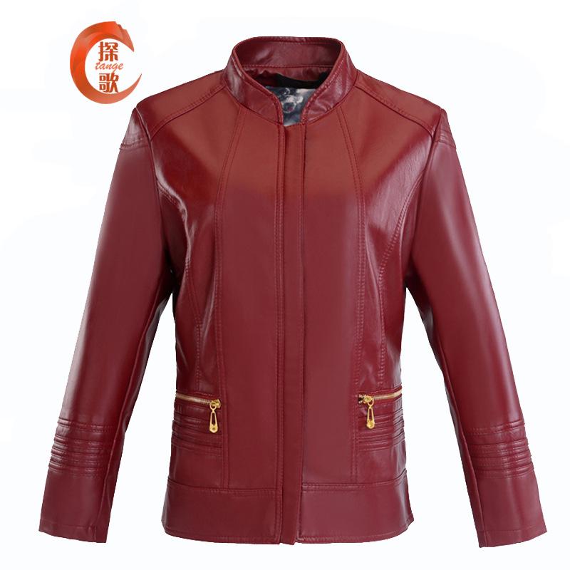 Veste en cuir femme en PU - Ref 3447396