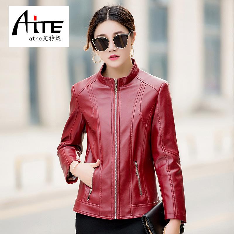 Veste en cuir femme en PU - Ref 3447481