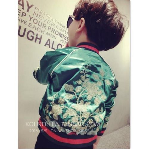 Veste enfant en mélange - Ref 2159392