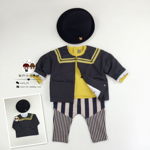 Veste enfant - Ref 2159430