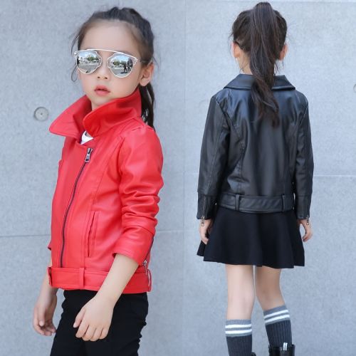 Veste enfant en cuir - Ref 2159460