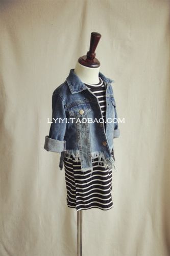 Veste enfant - Ref 2159476