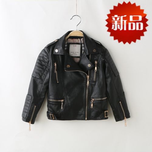 Veste enfant IMCCE en cuir PU - Ref 2159483