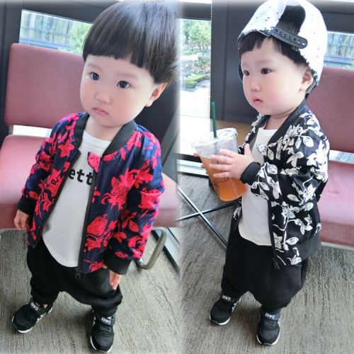 Veste enfant - Ref 2159491