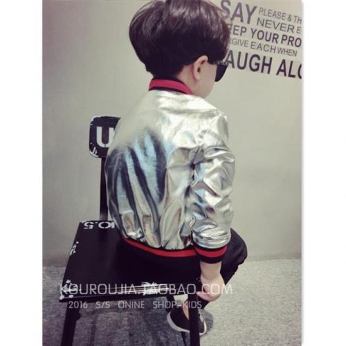 Veste enfant en cuir PU - Ref 2159497