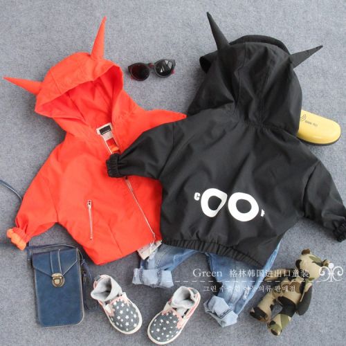 Veste enfant en mélange - Ref 2159505