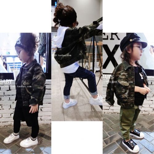 Veste enfant en toile - Ref 2159517