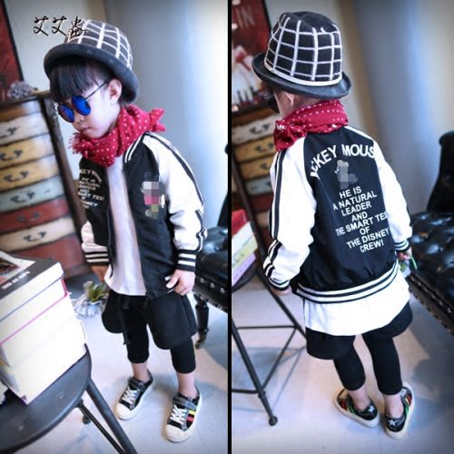 Veste enfant en mélange - Ref 2159532