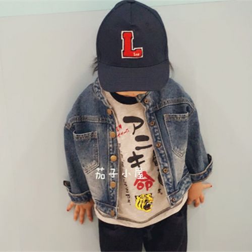 Veste enfant en toile - Ref 2159534