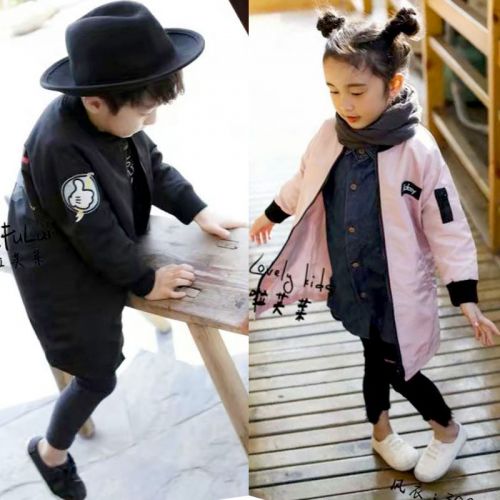 Veste enfant - Ref 2159564