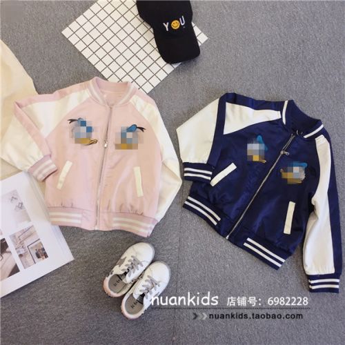 Veste enfant en Toile de coton - Ref 2159580