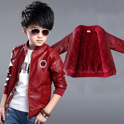 Veste enfant en cuir PU - Ref 2159581