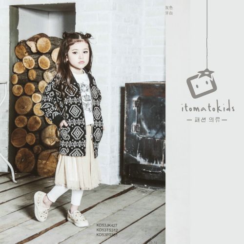 Veste enfant - Ref 2159588