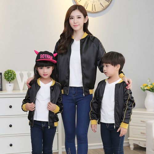 Veste enfant en fibre - Ref 2159604