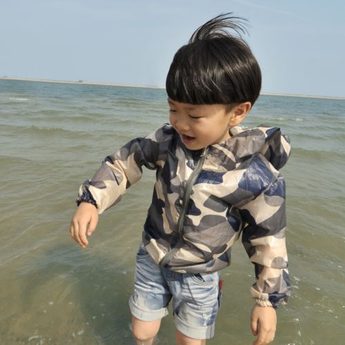 Veste enfant AND CHOI en fibre - Ref 2159610