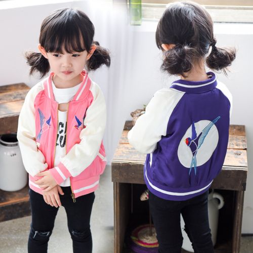 Veste enfant en mélange - Ref 2159637