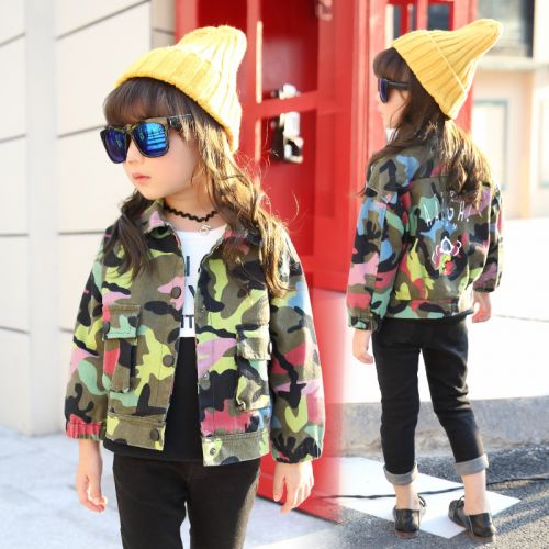 Veste enfant en toile - Ref 2159641