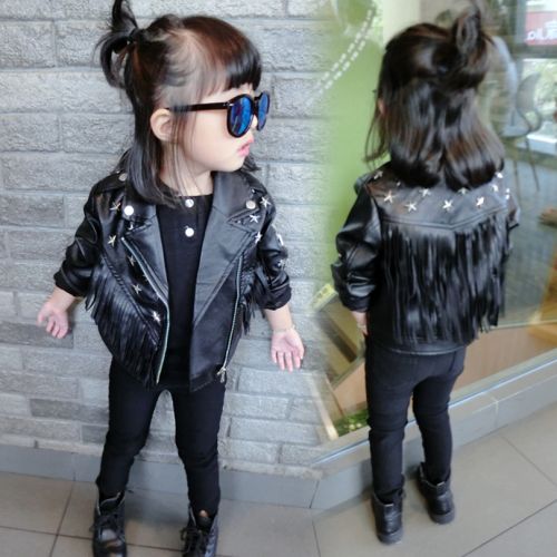 Veste enfant en cuir PU - Ref 2159644