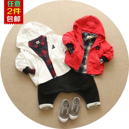 Veste enfant - Ref 2159648