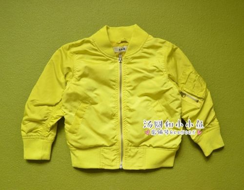 Veste enfant en mélange - Ref 2159651