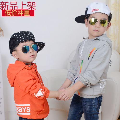 Veste enfant - Ref 2159652