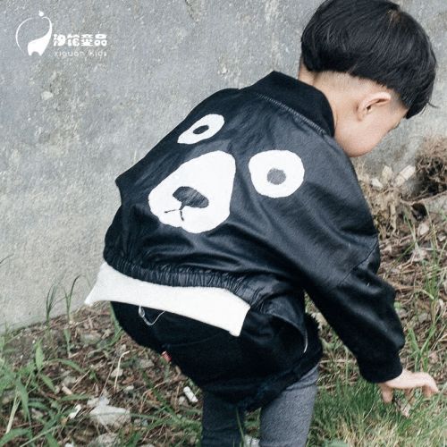 Veste enfant en cuir PU - Ref 2159654