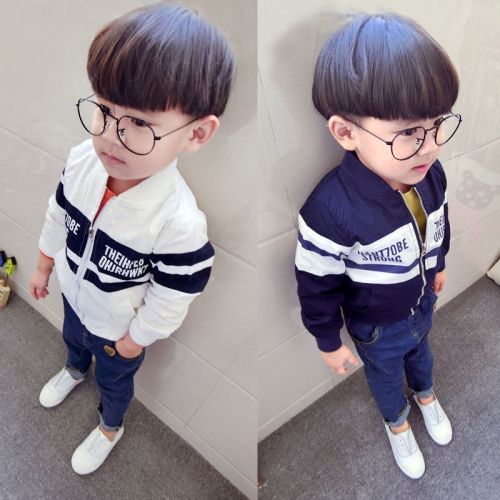 Veste enfant en fibre - Ref 2159656