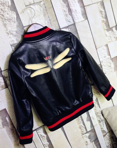 Veste enfant MISSX en cuir PU - Ref 2159692