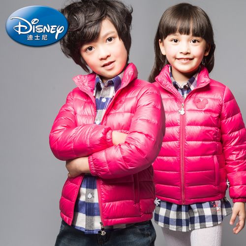 Veste enfant DISNEY - Ref 2160083