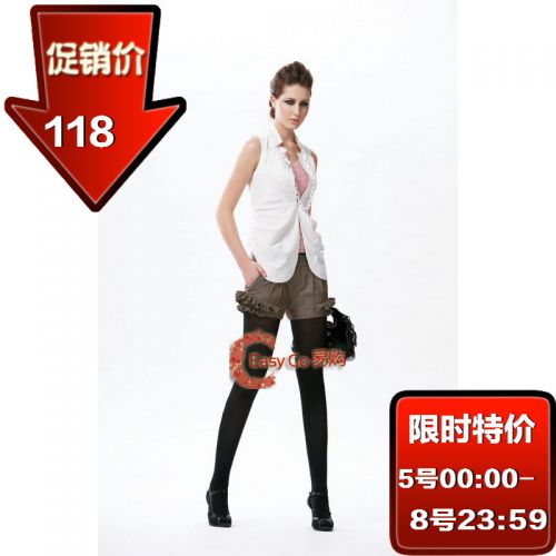  Veste hiver sans manche GIVH SHYH - Ref 579460