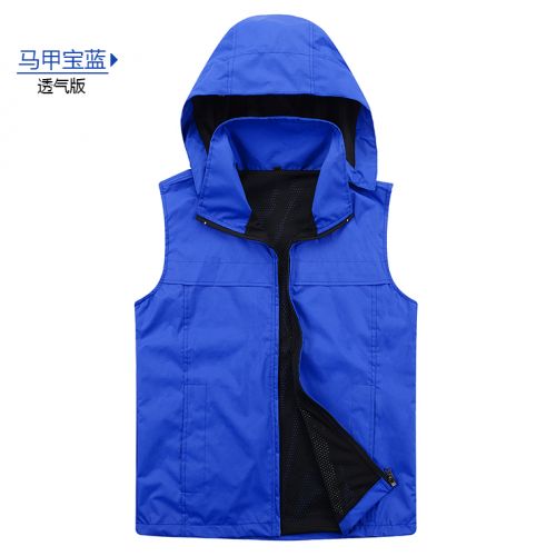  Veste hiver sans manche homme en polyester - Ref 579469