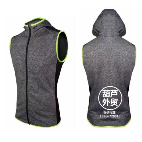 Veste hiver sans manche - Ref 579506