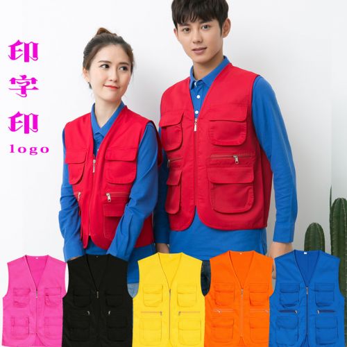 Veste hiver sans manche DUo - Ref 579596