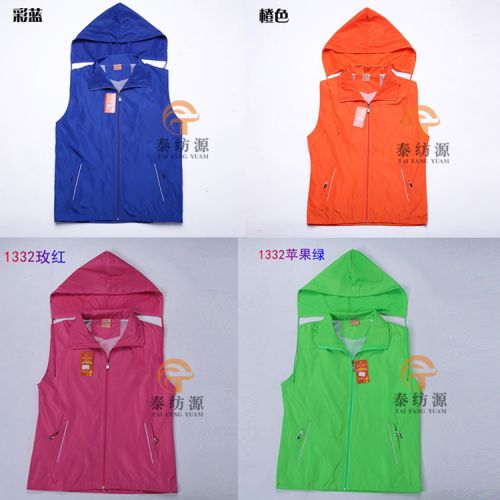  Veste hiver sans manche haute densité veste imperméable à l'eau - Ref 579606