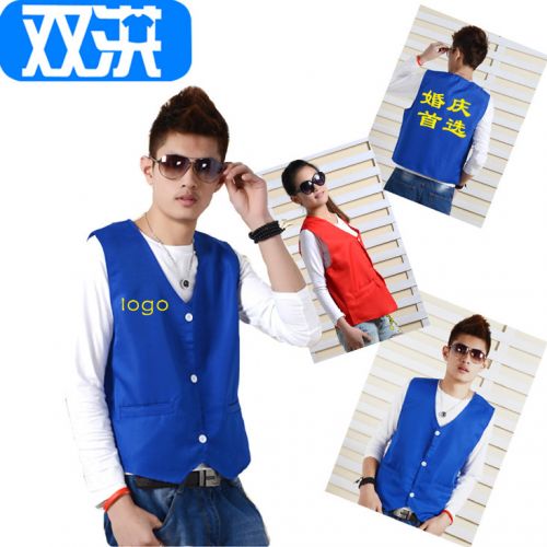 Veste hiver sans manche - Ref 579615
