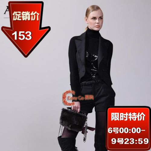  Veste hiver sans manche AIVEI - Ref 579724