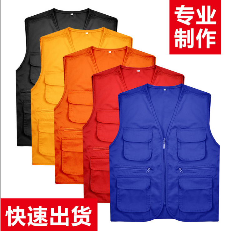 Veste hiver sans manche - Ref 579851