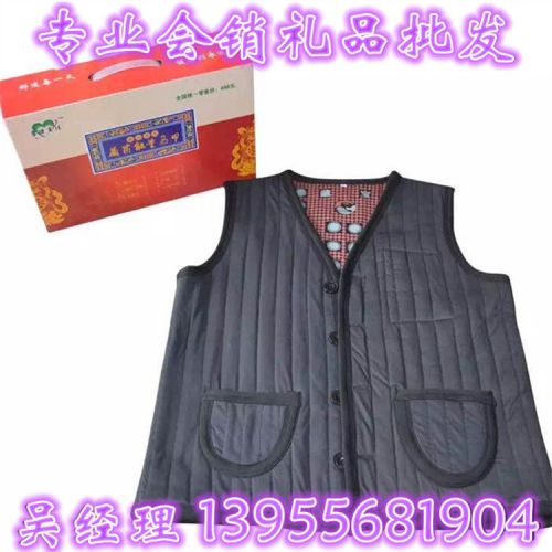 Veste hiver sans manche Cotton vest - Ref 579926