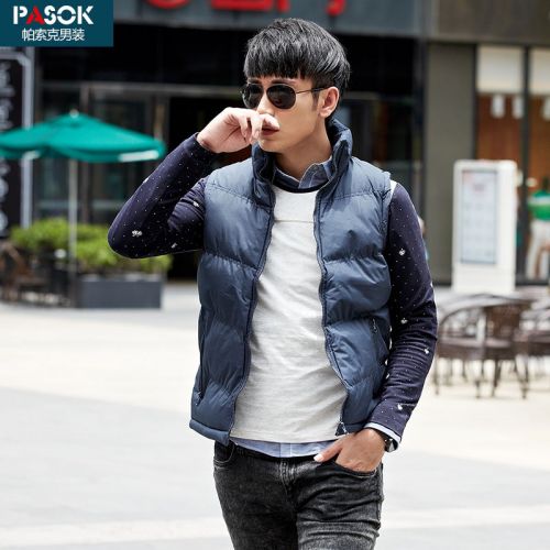 Veste hiver sans manche homme - Ref 579939
