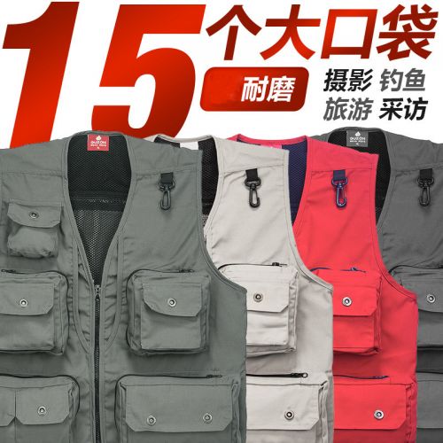 Veste hiver sans manche homme Par défaut en coton - Ref 580026