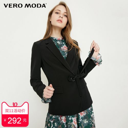 Veste pour femme VERO MODA en Polyester - Ref 3217759