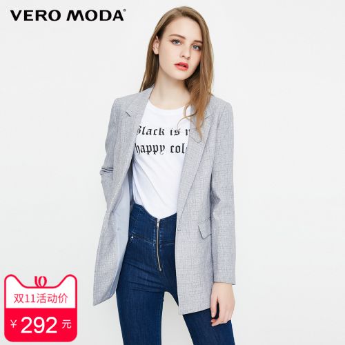 Veste pour femme VERO MODA en Polyester - Ref 3217762