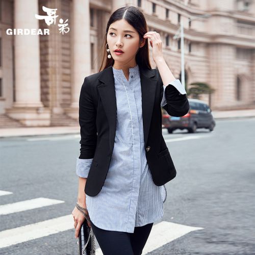 Veste pour femme GIRDEAR en Nylon - Ref 3217766