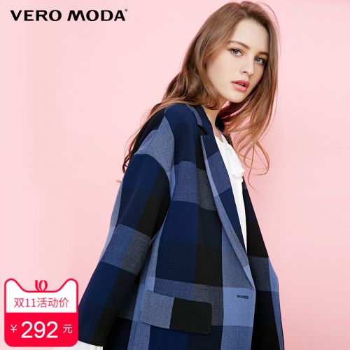 Veste pour femme VERO MODA en Polyester - Ref 3217767