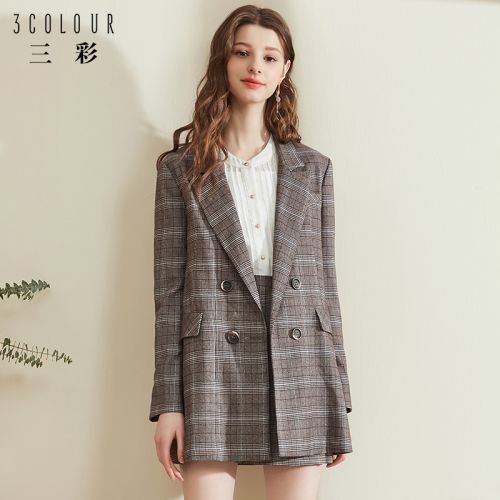 Veste pour femme en Polyester - Ref 3217768